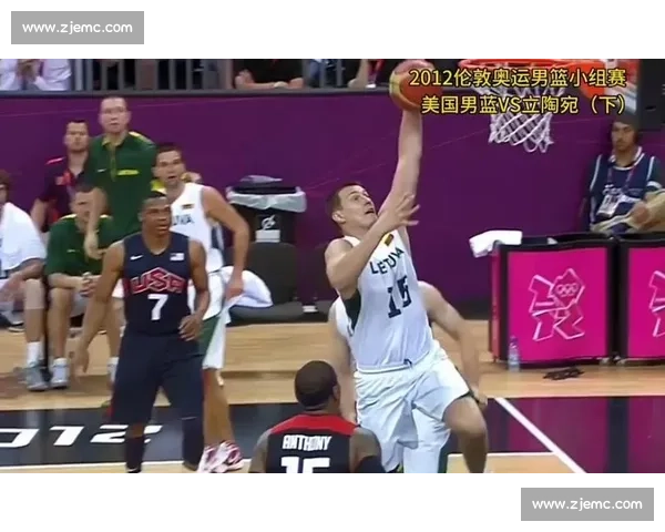 美国男篮对阵法国男篮精彩对决，巅峰对决再现激烈赛场冲突